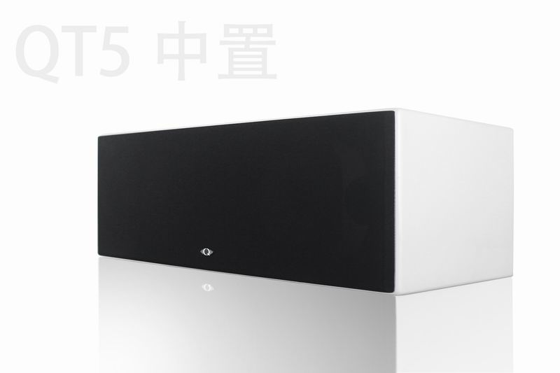 micro karaoke bluetooth Lao Tần sản xuất - "QT5 mic hát karaoke bluetooth hay nhất