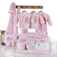 Bộ quà tặng sơ sinh cotton mùa hè trăng rằm nam và nữ 0-3 tháng quần áo bé cung cấp bộ quà tặng cho bé sơ sinh