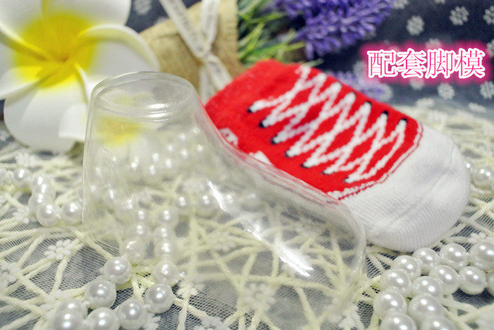 Chaussettes pour bébé - Ref 2111175 Image 17