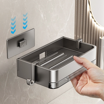 Soap box wall-mounted household bathroom punch-free drain soap box bathroom wall soap storage rack