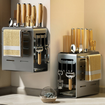 Tool holder wall-mounted kitchen Home chopsticks cylinder Multi-functional kitchen knife frame chopstick cage integrated cutter containing frame