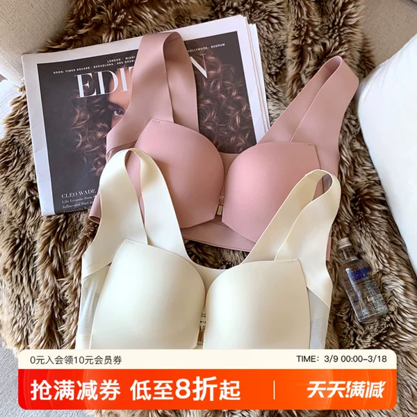 Товары от 7ways 提未苏