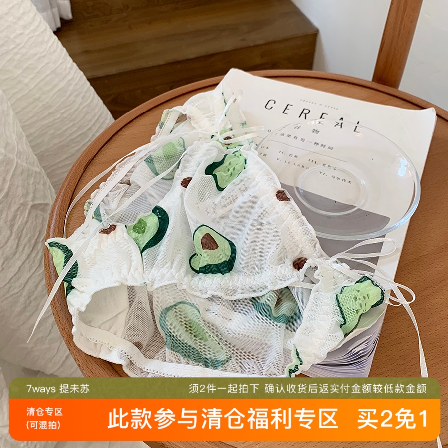 Day Ensemble Cute Mesh Yarn Sweet Printed Lace Butterfly Knot Comfort Fruit Teenage Girl Sexy Low Waist Lady Triangle Underwear