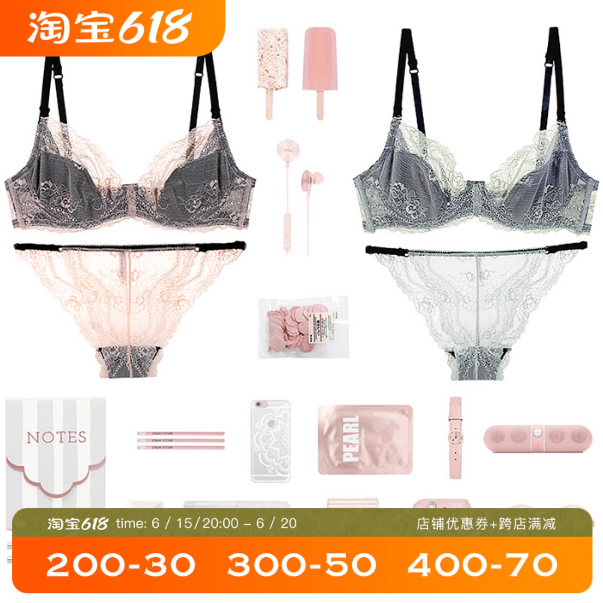 Sexy Lace Sweet Girl Lingerie Suit Ultra Slim Extreme Temptation Pivot Bra Side To Collect bra Women