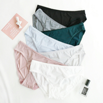 7ways Daily Bao Butt Triangle Milk Silk Unmarked Ice Underpants Girl Low-waist Cotton Crotch Sexy Female Underpants