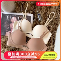 Fini brillant No Naked Sensation sans anneau dacier Petite poitrine Sous-vêtements polygonaux Filles Comfort Upper to anti drooping to collect Breast Bra Hood