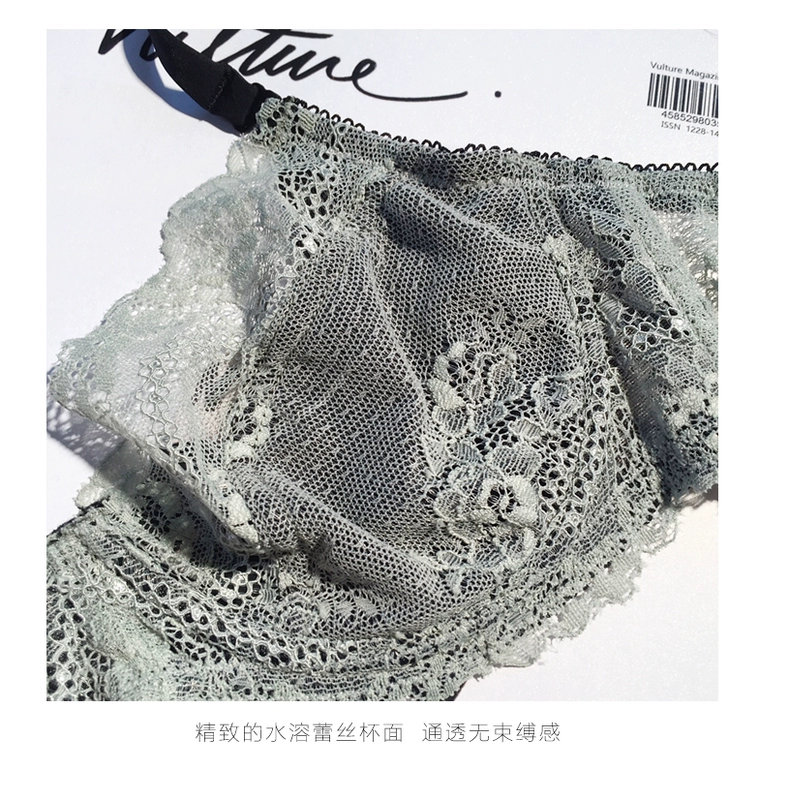 Sexy ren ngọt ngào cô gái đồ lót thiết lập phần siêu mỏng cực kỳ cám dỗ phối cảnh áo ngực bên thu thập áo ngực