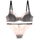 Sexy ren ngọt ngào cô gái đồ lót thiết lập phần siêu mỏng cực kỳ cám dỗ phối cảnh áo ngực bên thu thập áo ngực
