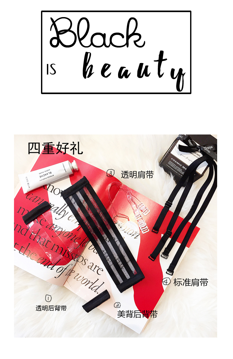 Mùa hè kéo B áo ngực vô hình wedding điều chỉnh mặc quần áo ngực nhỏ dày non-slip palm không có vòng thép vẻ đẹp trở lại đồ lót Shop đồ lót