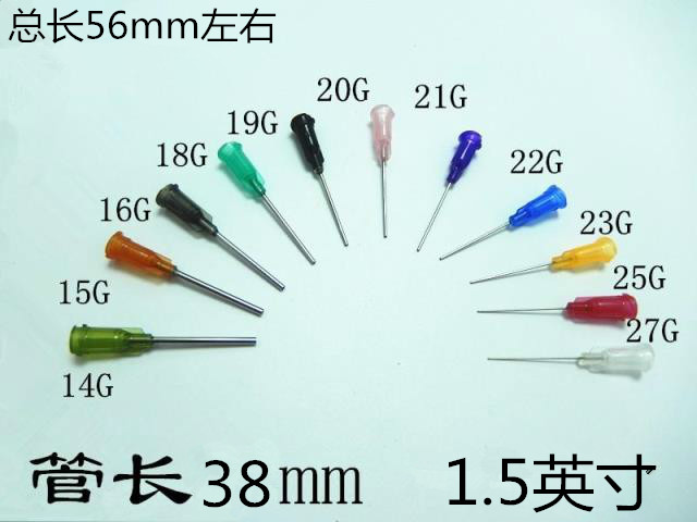 1 5-inch point gluing machine needle screw mouth glue needle needle length 38mm Total 55mm 55mm needles 100