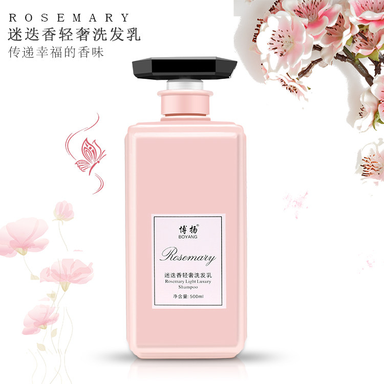 Hair salon professional wash direct sale for dandruff control oil Remain shampoo Shampoo Shampoo for shampoo Shampoo Lotion of the Bath Lotion