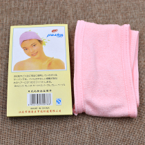 Hairdresser Hairdye Prevention Drop-proof powder wrapped headscarf surrounded by headscarf barber shop with hair and water absorption headband