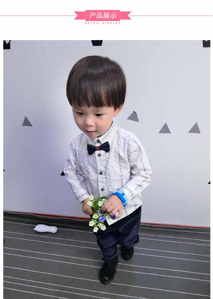 Chemise garcon à manche longue - Ref 2073945 Image 8