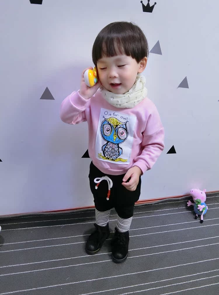 Echarpe enfant - Ref 2137452 Image 22