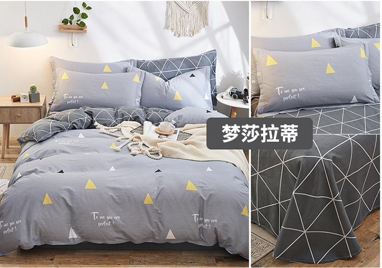 Red Peony Bộ đồ giường bốn mảnh bằng cotton đơn giản Bộ chăn ga gối đôi 4 tấm 1,5m1,8 mét mẫu chăn ga gối đệm cưới