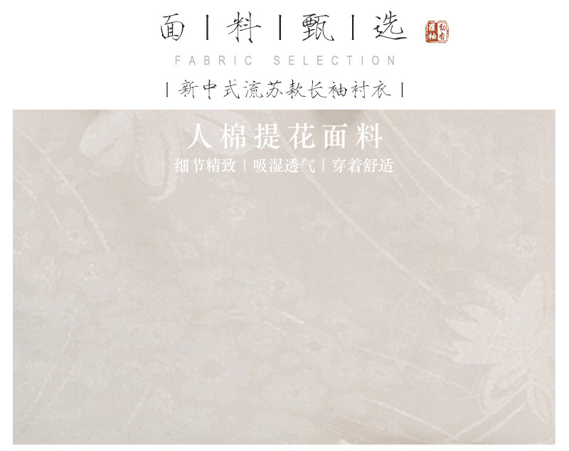 китайский костюм 罗袖动香【垂丝茉莉】原创明制汉服国风渐变马面裙女仿妆花织金