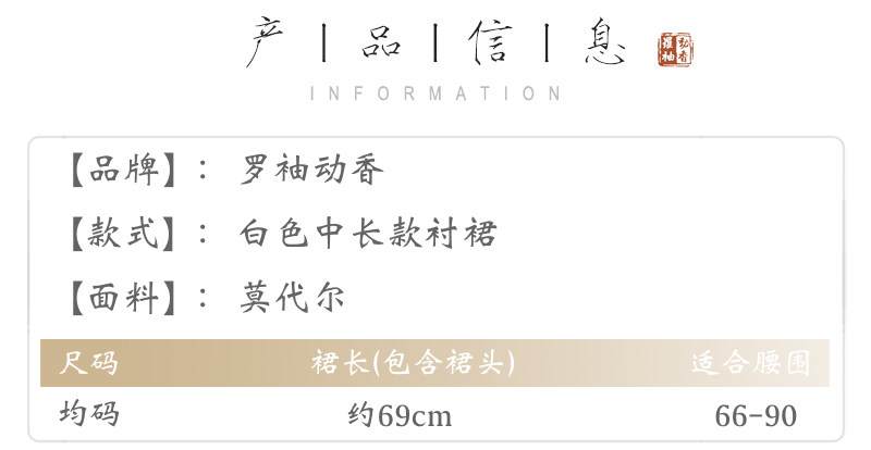 китайский костюм 罗袖动香【垂丝茉莉】原创明制汉服国风渐变马面裙女仿妆花织金