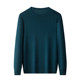 100 count worsted ultra-thin ultra-thin sweater for men low round neck wool sweater solid ສີ sweater