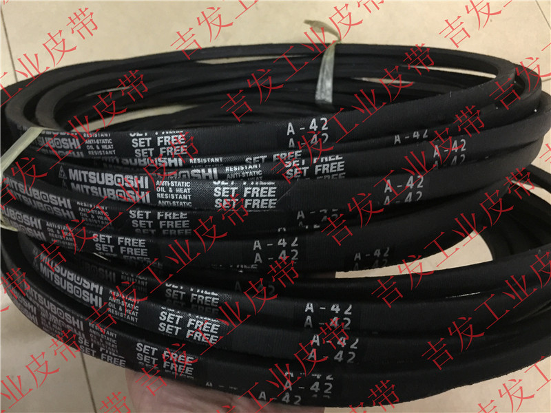 Type A imported industrial belt) MITSUBSHI Japan Samsung Triangle with A41) A42 A43) A44) A45) A45-Taobao