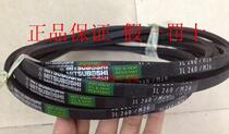 M-type imported belt) MITSUBOSHI Japanese Samsung V-belt M25)M26)M27)M28)M29)M30