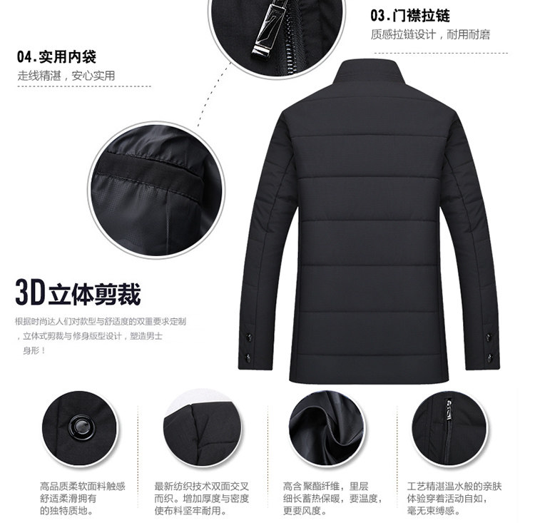 Blouson homme - Ref 3122726 Image 11