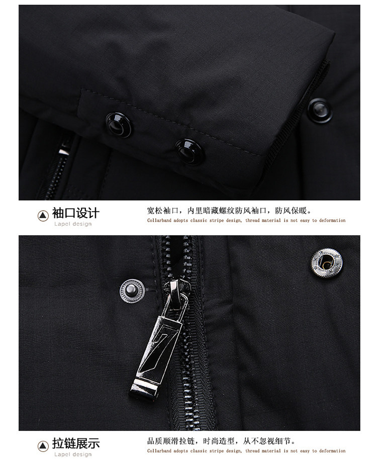 Blouson homme - Ref 3122726 Image 20