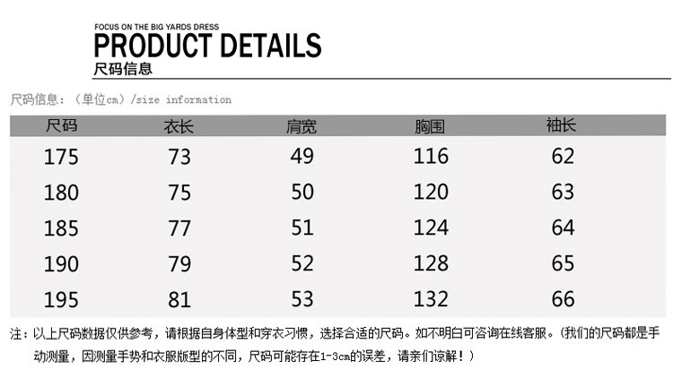 Blouson homme - Ref 3122726 Image 14