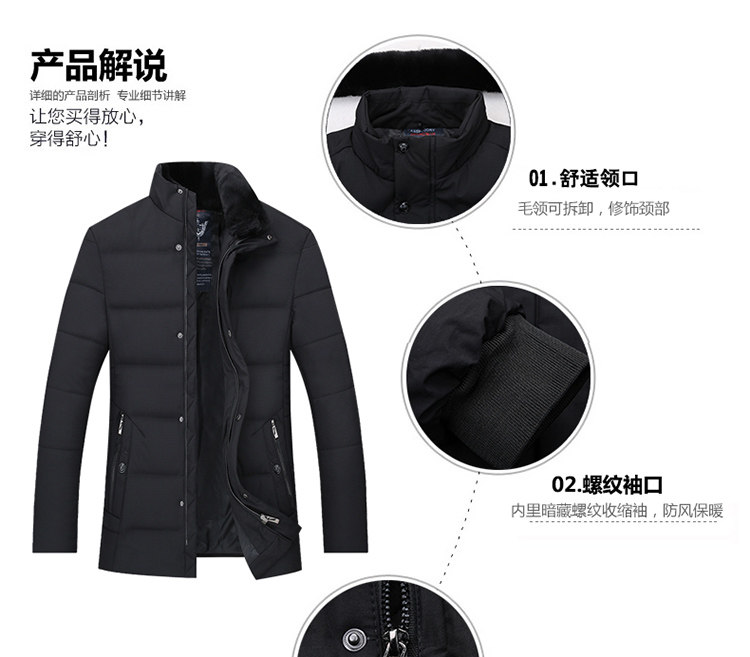 Blouson homme - Ref 3122726 Image 10