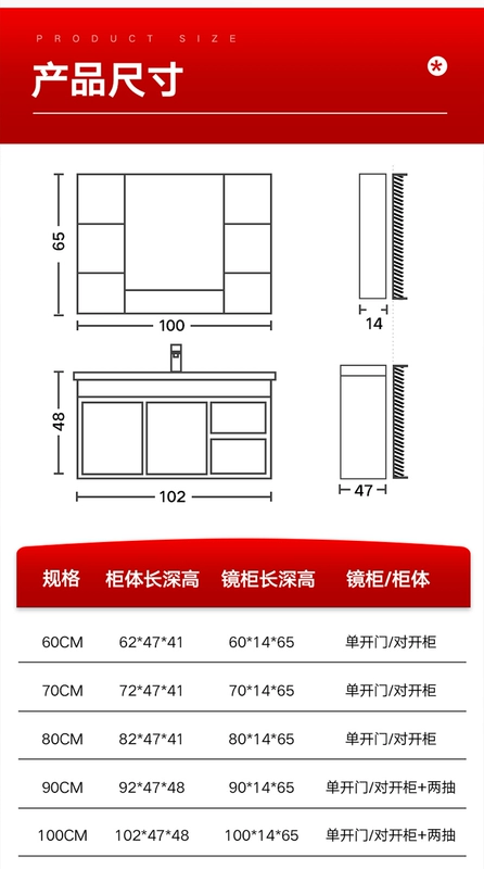 gương tủ phòng tắm Good wife chậu rửa tủ kết hợp nhà vệ sinh chậu rửa phòng tắm tủ hiện đại tối giản chậu rửa gương tủ đặt tủ kệ gương phòng tắm tủ gương nhà tắm