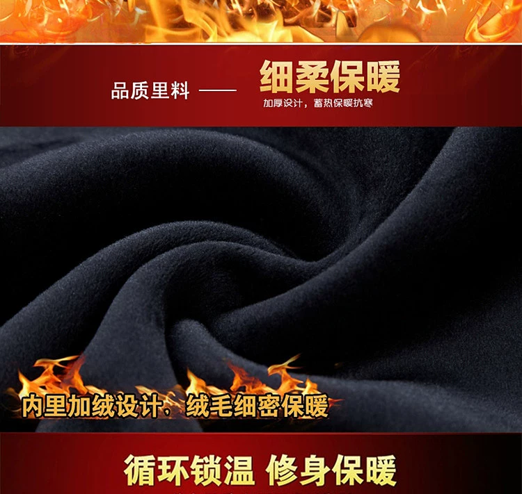 Áo len mùa đông dành cho nam giới Áo len cổ tròn cộng với nhung dày Dệt kim Áo len cao cổ ấm áp Áo len nam hàng đầu Hàn Quốc