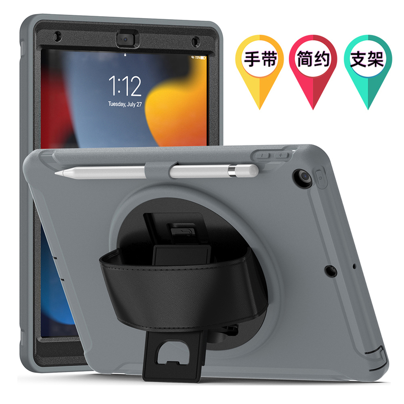 Suitable for iPad Air 1 Protective Case, Handheld, Niche, High-End Feel, Pro 9.7inch Mini Protective Case, Apple Tablet Mini 2, Ninth Generation, 360-Degree Rotation, Anti-Bending, with Pen Slot, Stand, Lightweight, Good-Looking