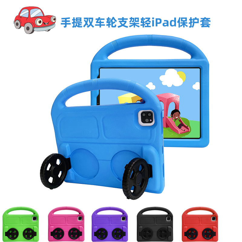 Large Carrying Case with Double Stand Suitable for Apple Tablet iPad Air 6 Protective Case, Lightweight and Drop-Proof, Compatible with 5Th/6Th/7Th/8Th/9Th/10Th Generation, Children's Case Without Pen Slot or Cover, Cartoon Case for Mini4/Air5