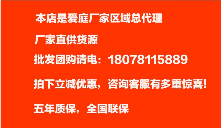 bếp từ canzy cz 08i Ating / 爱 IH-VL201B bếp cảm ứng lõm công suất cao hộ gia đình chiên chống lõm chống bức xạ bếp hồng ngoại âm