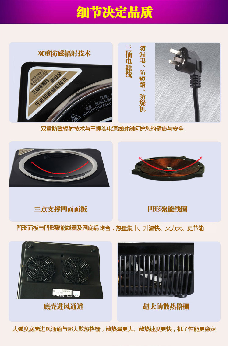 bếp từ giá 300k Ating / 爱 IH-VD495B Bếp điện từ lõm lõm nhà bếp thương mại xào 3000w công suất cao phân biệt bếp từ và bếp hồng ngoại