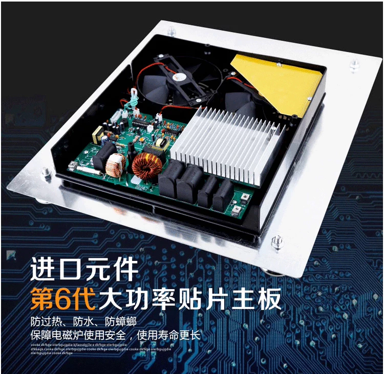 Bếp điện từ lõm công suất cao 3500W và cảm ứng lõm thương mại - Bếp cảm ứng