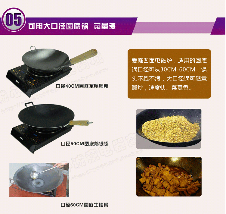 bếp từ canzy cz 08i Ating / 爱 IH-VL201B bếp cảm ứng lõm công suất cao hộ gia đình chiên chống lõm chống bức xạ bếp hồng ngoại âm