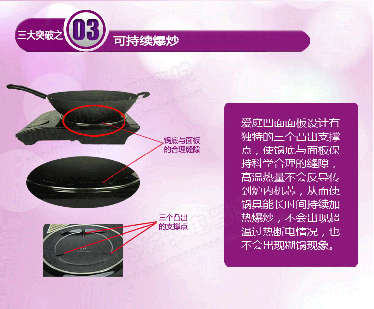 bếp từ canzy cz 08i Ating / 爱 IH-VL201B bếp cảm ứng lõm công suất cao hộ gia đình chiên chống lõm chống bức xạ bếp hồng ngoại âm