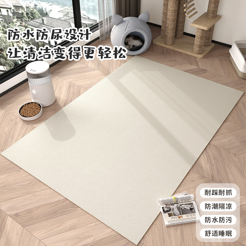 Kasa Pet Floor Mat Is Waterproof and Urine-Proof, Pvc Wipeable and Washable, Dog Fence Anti-Slip Mat, Special Soundproof Floor for Cats