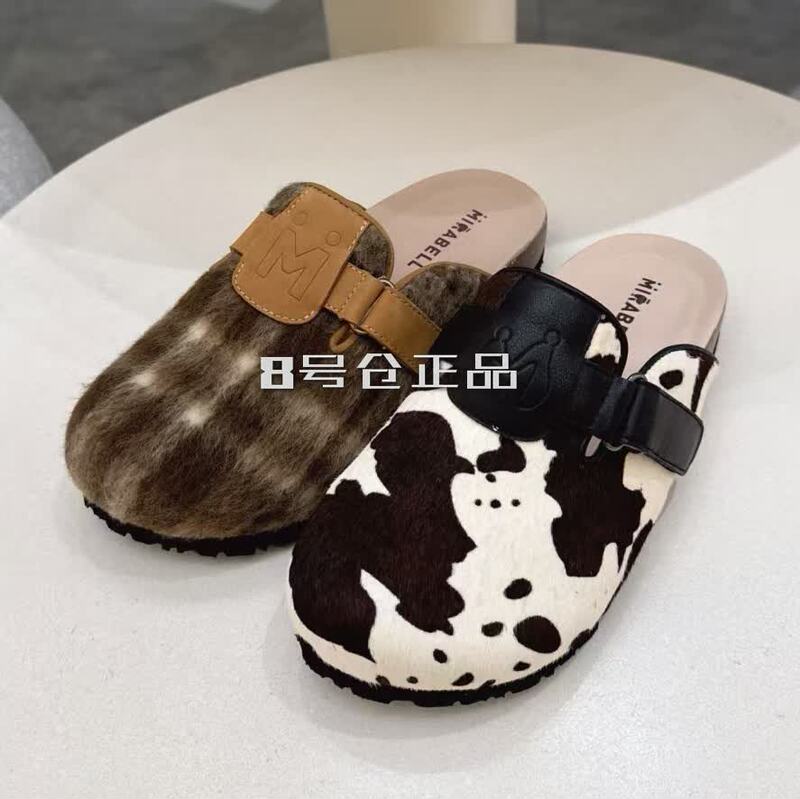 Authentic from the Store! Mirabell Chestnut Latte Birkenstock-Style Women's Anti-Slip Slippers with Plaid Pattern B7L06