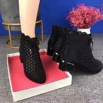 Martin boots womens 2022 summer new all-match mesh breathable hollow mesh boots fashion thick heel mid-heel cool boots single boots