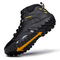 Мужчины#39 настоящие кожаные ботинки Hiking Boots for Man Hiker W