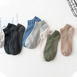 5 пары женщин твердые повседневные хлопковые короткие носки Pack Ladies FA