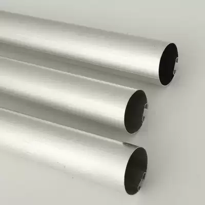 Custom curtain track roller blind aluminum alloy up and down Rod roller shutter reel accessories curtain control bracket up and down track