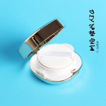 DIY Air Cushion Bb Cream Box Empty Case Shell Complete Homemade Replacement Box Empty Shell With Mirror Deliver Powder Bashing