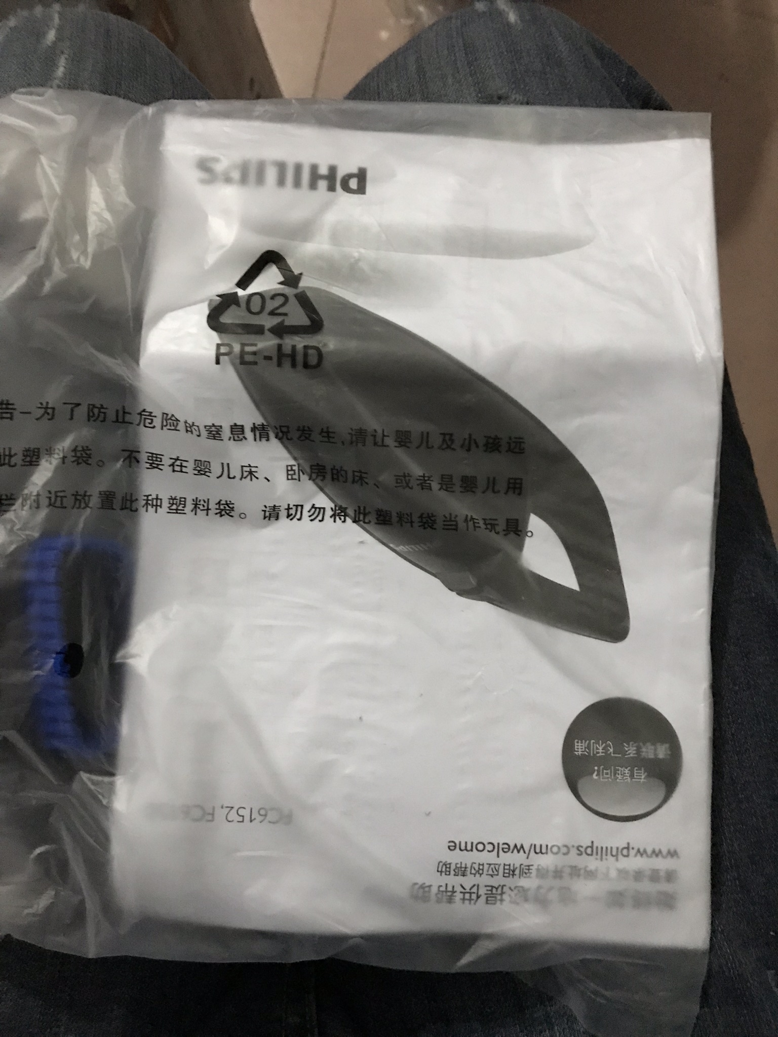 Máy hút bụi cầm tay Philips (Philips) Máy thu gom bụi cầm tay không dây trong gia đình FC6152 81 - Máy hút bụi robot lau nhà xiaomi