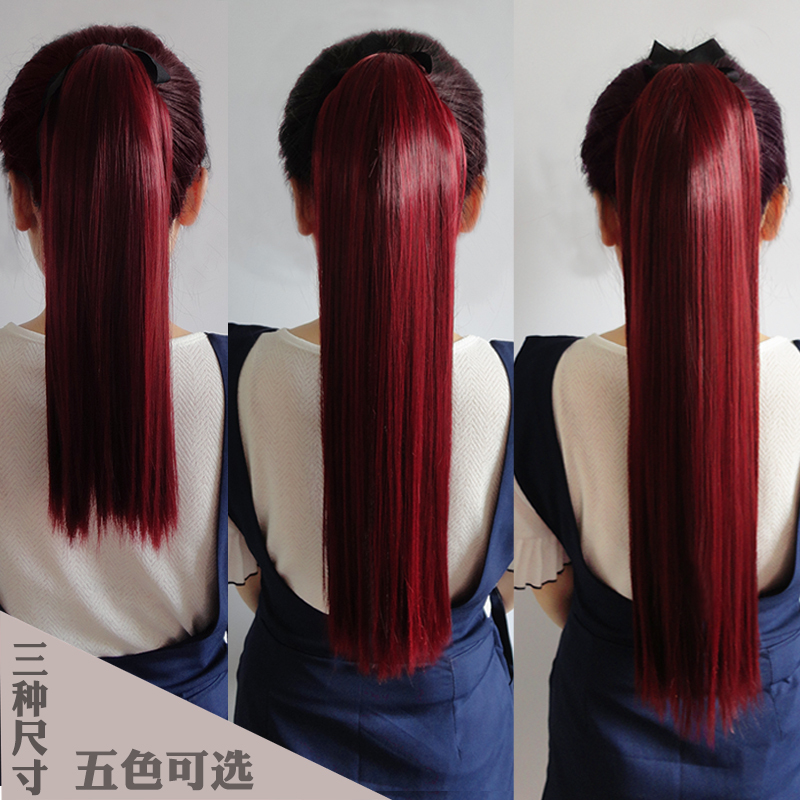Wine Red Lace-Up Grape Purple Straight Ponytail Realistic Synthetic Hair Tie-On Long Straight Hair Ponytail Wine Red Lace-Up Grape Purple Straight Ponytail Realistic Synthetic Hair Tie-On Long Straight Hair Ponytail
