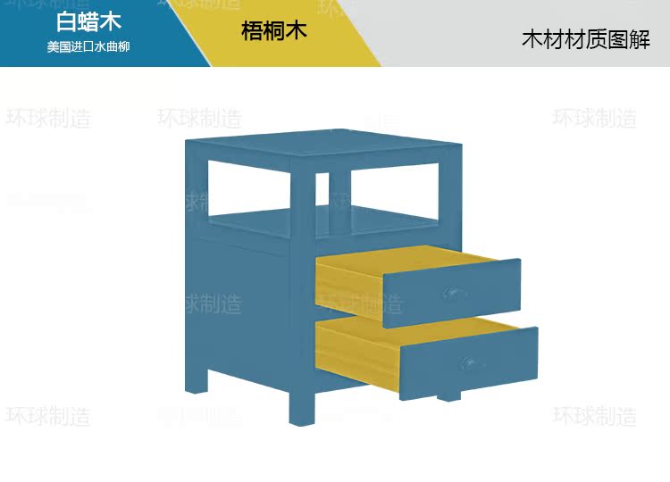 30042材質對比.jpg