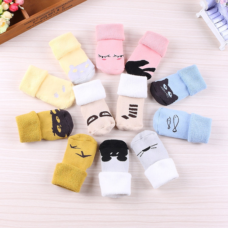 Chaussettes pour bébé - Ref 2109586 Image 19