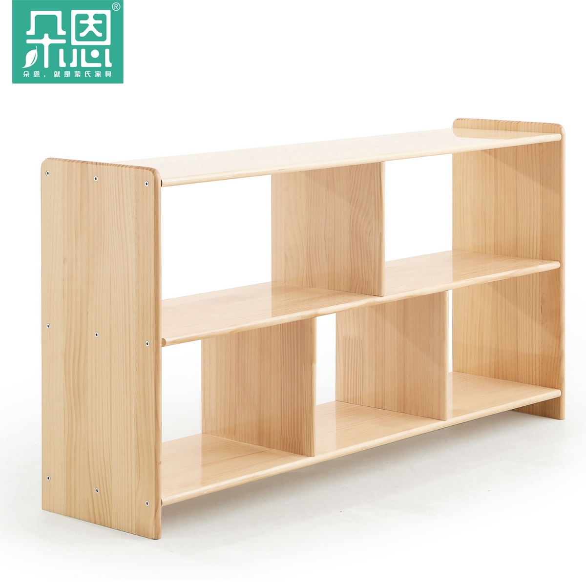 Dorndog Montessori teaching aids cabinet kindergarten solid wood children's toys storage locker rack furniture