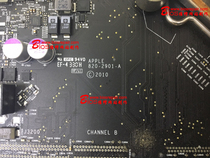 A1278 A1286 A1347 A1418 A1425 A1465 A1502 BIOS chip decryption firmware